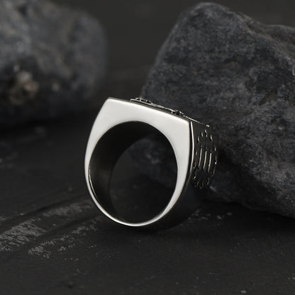 Independence Day 1776 Ring for
