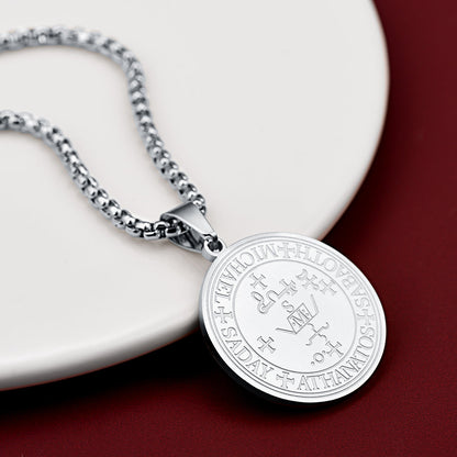 Sigil of Archangel Michael Talisman Necklace for
