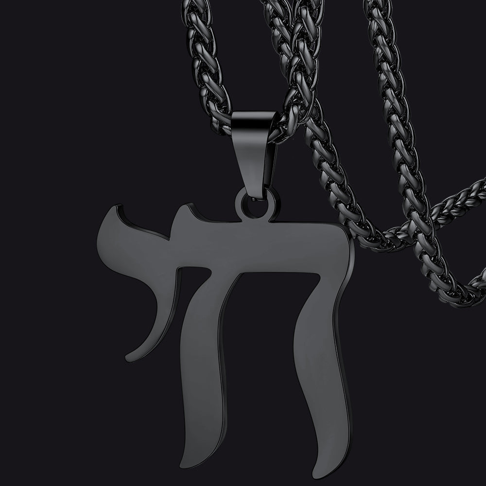 Hebrew Chai Letters Amulet Necklace for
