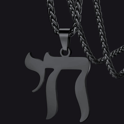 Hebrew Chai Letters Amulet Necklace for