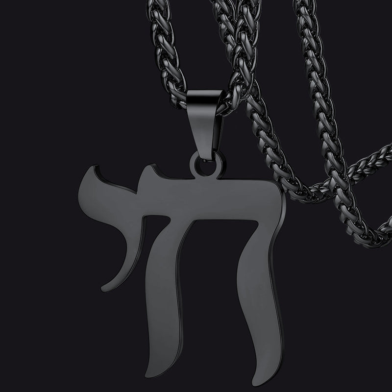 Hebrew Chai Letters Amulet Necklace for