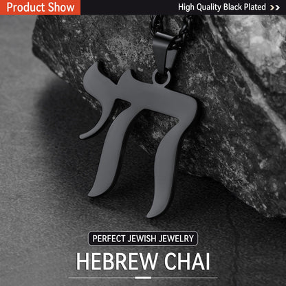 Hebrew Chai Letters Amulet Necklace for