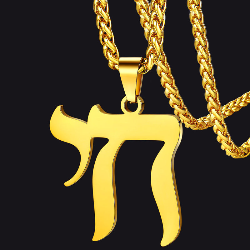 Hebrew Chai Letters Amulet Necklace for