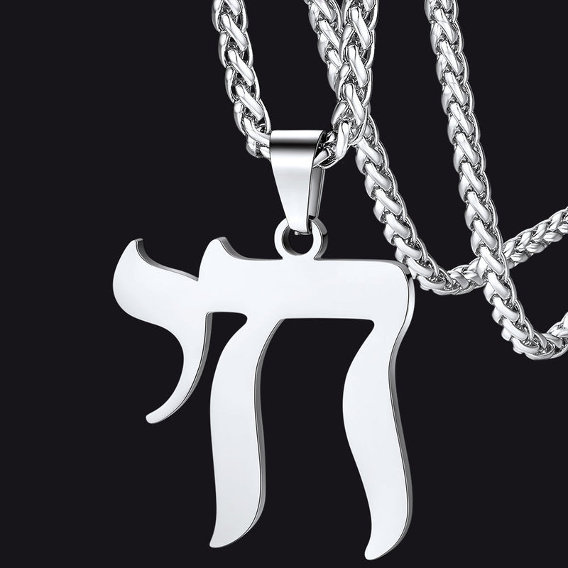 Hebrew Chai Letters Amulet Necklace for