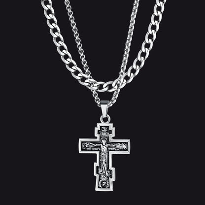 Cuban Chain & Russian Orthodox Cross Pendant Necklace Set for Father