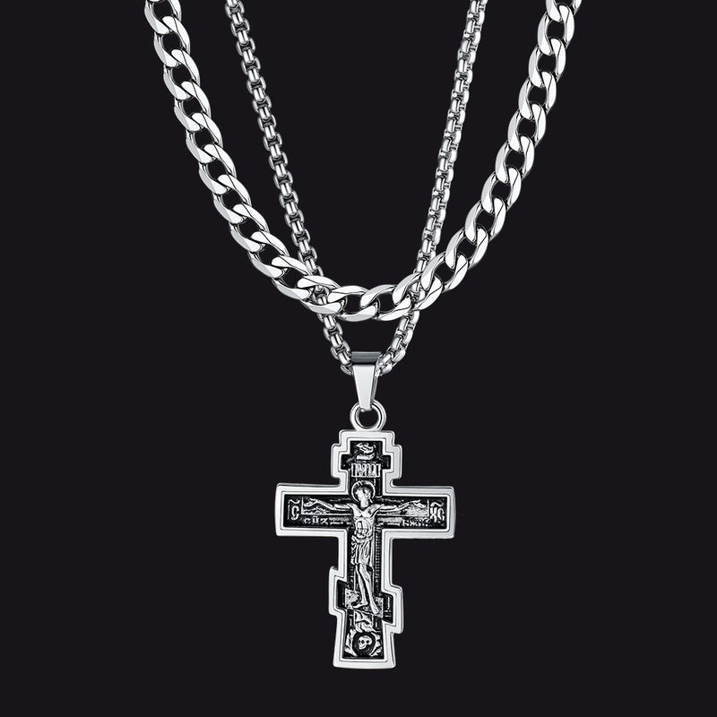 Cuban Chain & Russian Orthodox Cross Pendant Necklace Set for Father