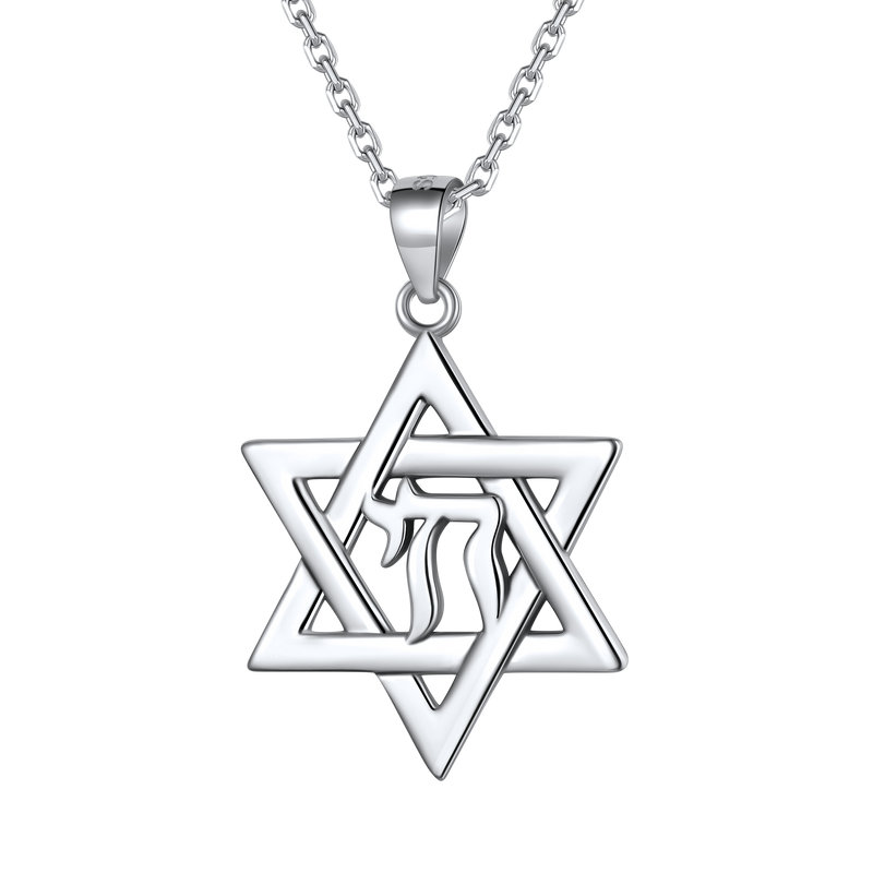 Silver Hebrew Jewish Pendant Necklace for