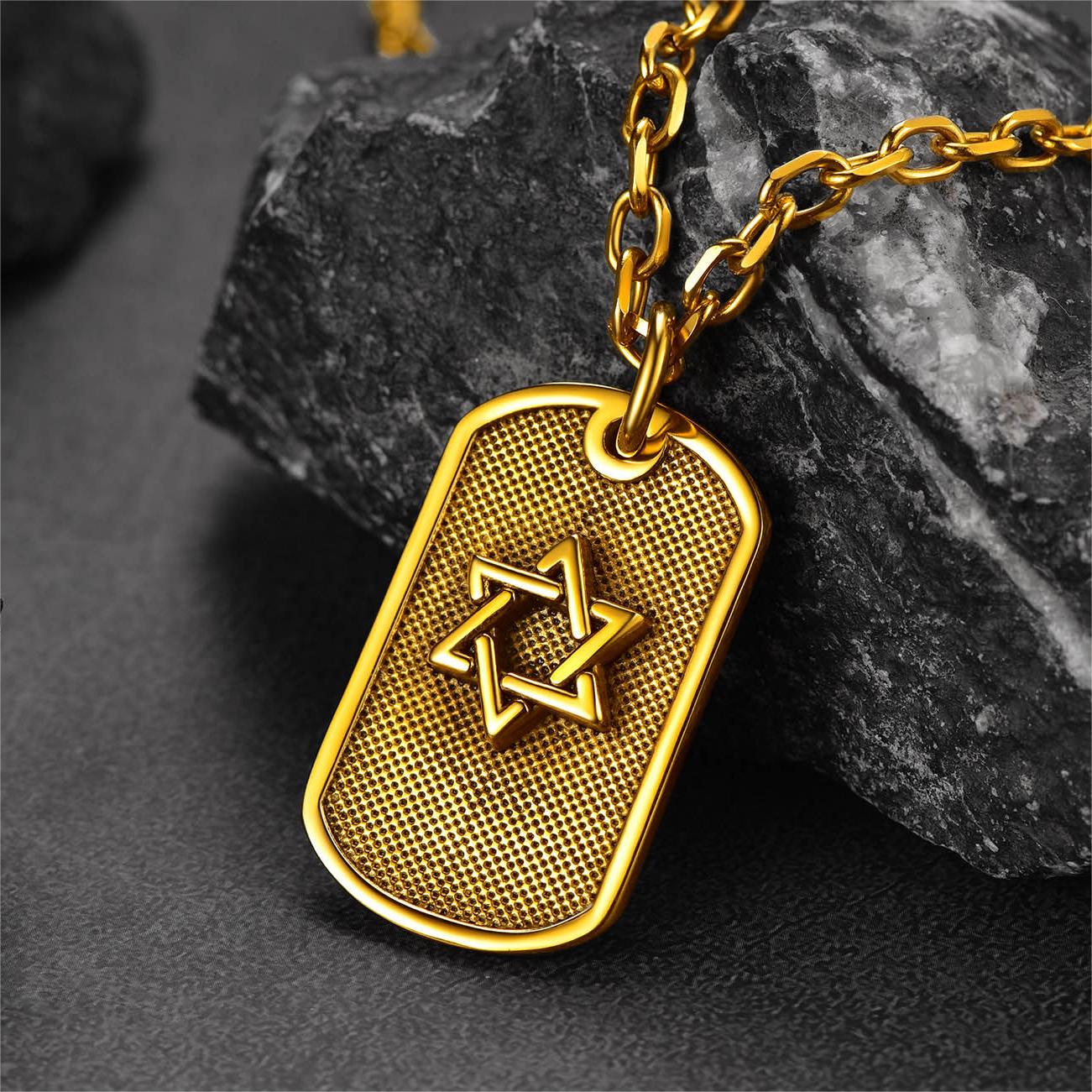 Engraved Jewish Star of David Dog Tag Necklace for