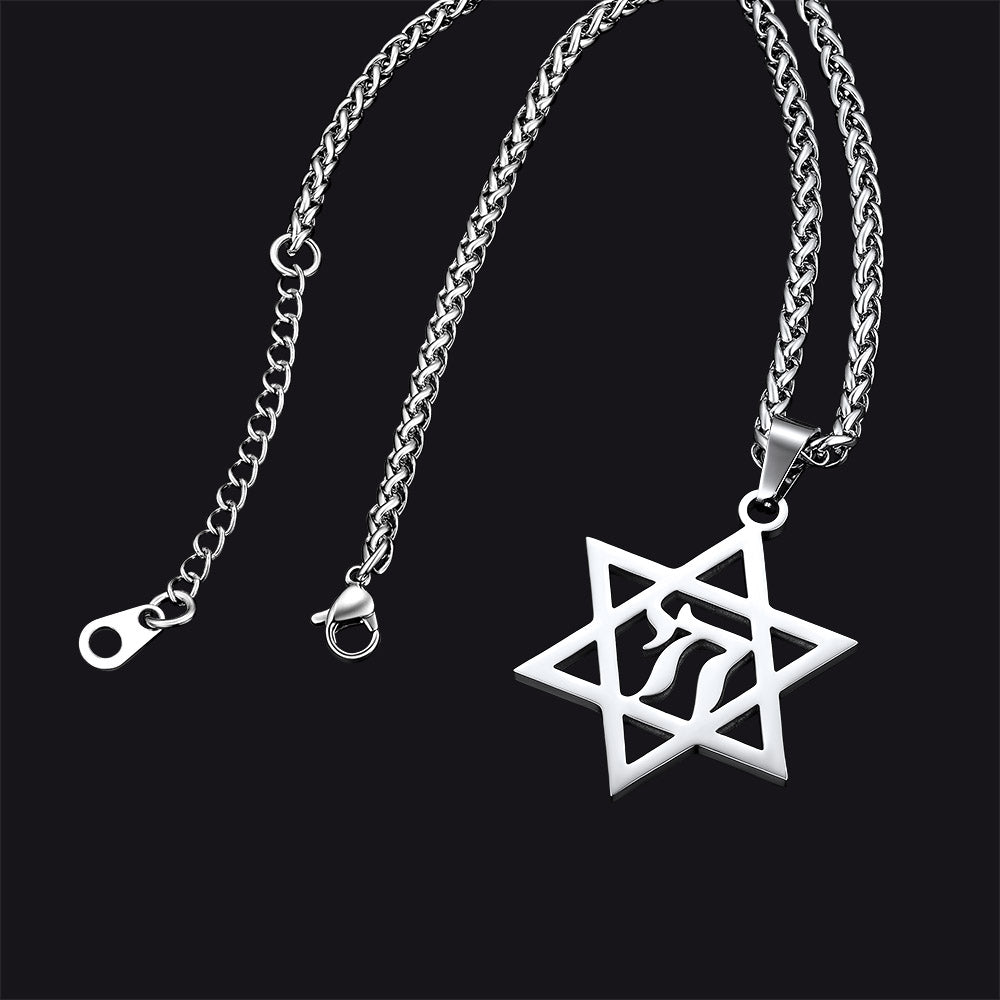 Star of David Hebrew Letter Necklace for