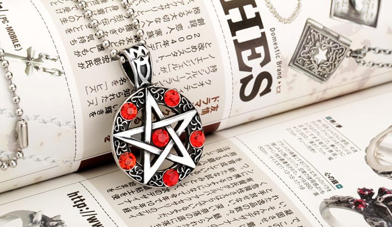 Pentacle of the Witch Necklace