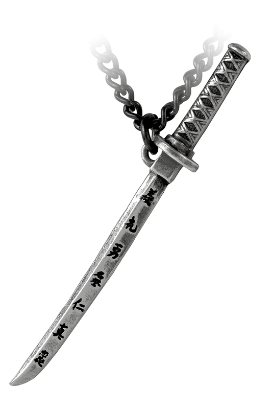Miniature Samurai Katana Pendant With Engraving