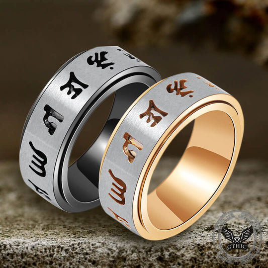 Six-word Mantra Stainless Steel Spinner Ring