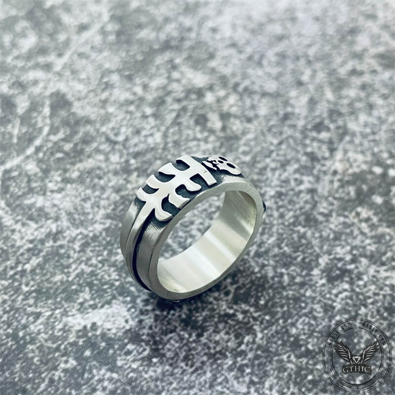 Till Death Do Us Part Sterling Silver Ring