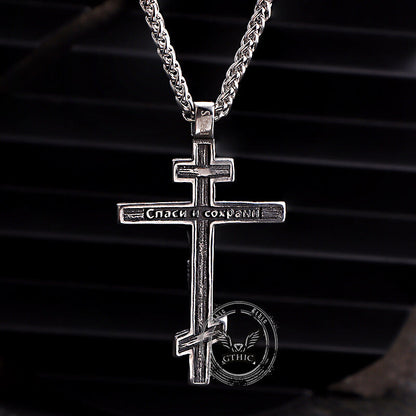 Crucifixion of Jesus Stainless Steel Cross Pendant