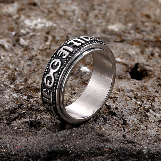 Six-word Mantra Stainless Steel Spinner Ring
