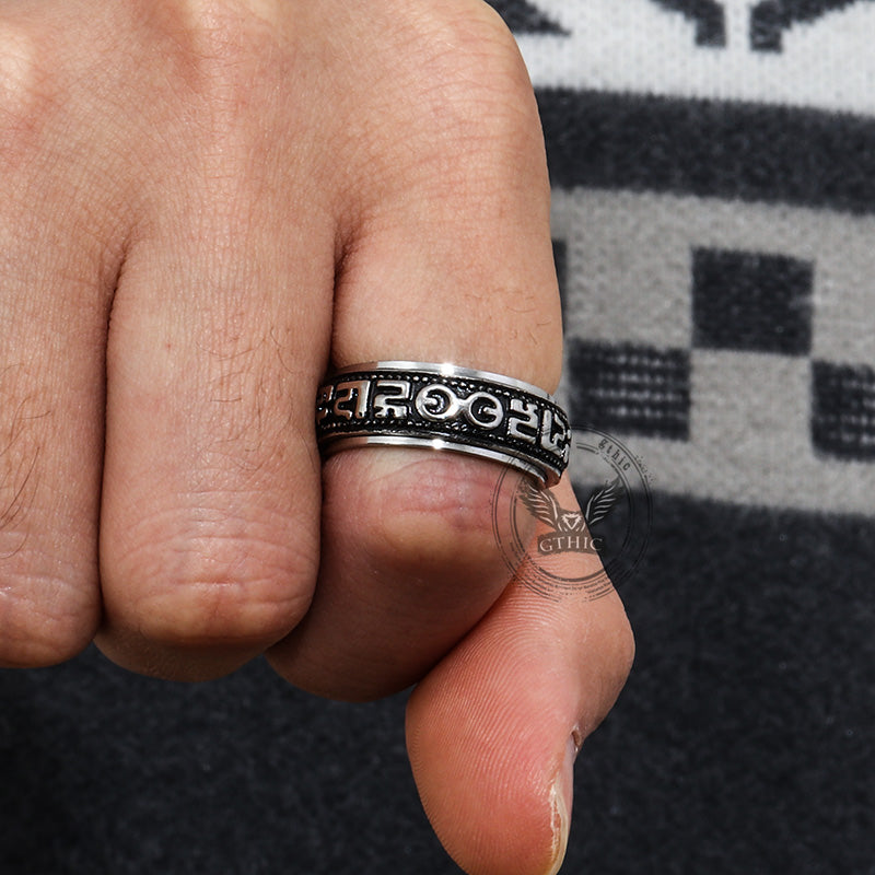 Six-word Mantra Stainless Steel Spinner Ring